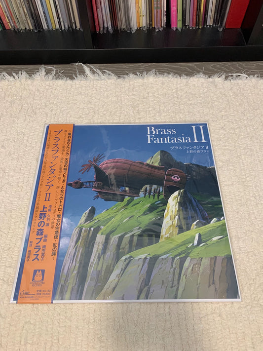 Ueno no Mori Brass – Brass Fantasia II, Studio Ghibli Music (LP) – photo 1