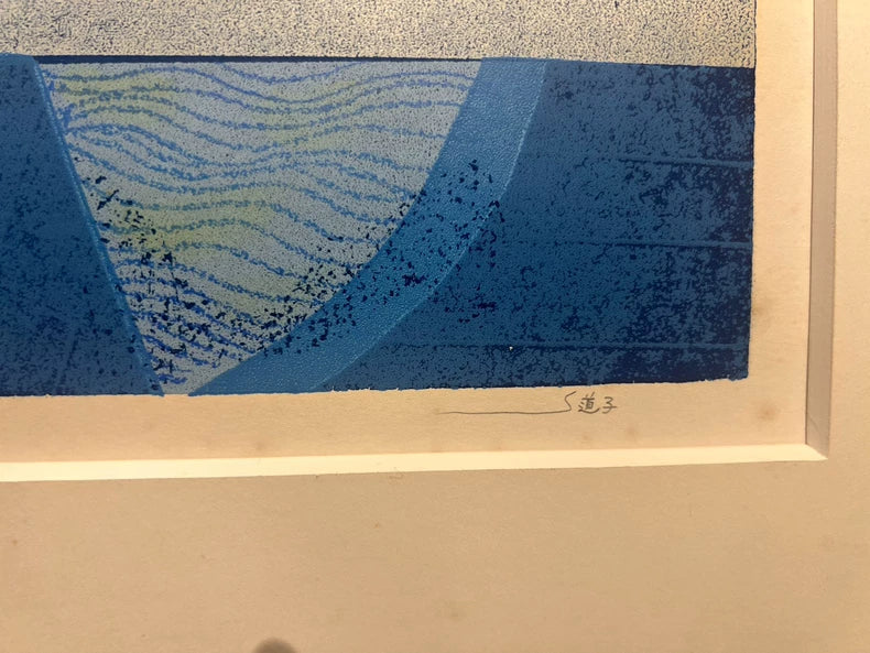 Sky and Sea – Signed Japanese Wood Engraving – 1/10