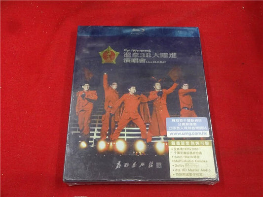 The Wynners – 38th Anniversary Concert, Hong Kong (Blu-ray) 1