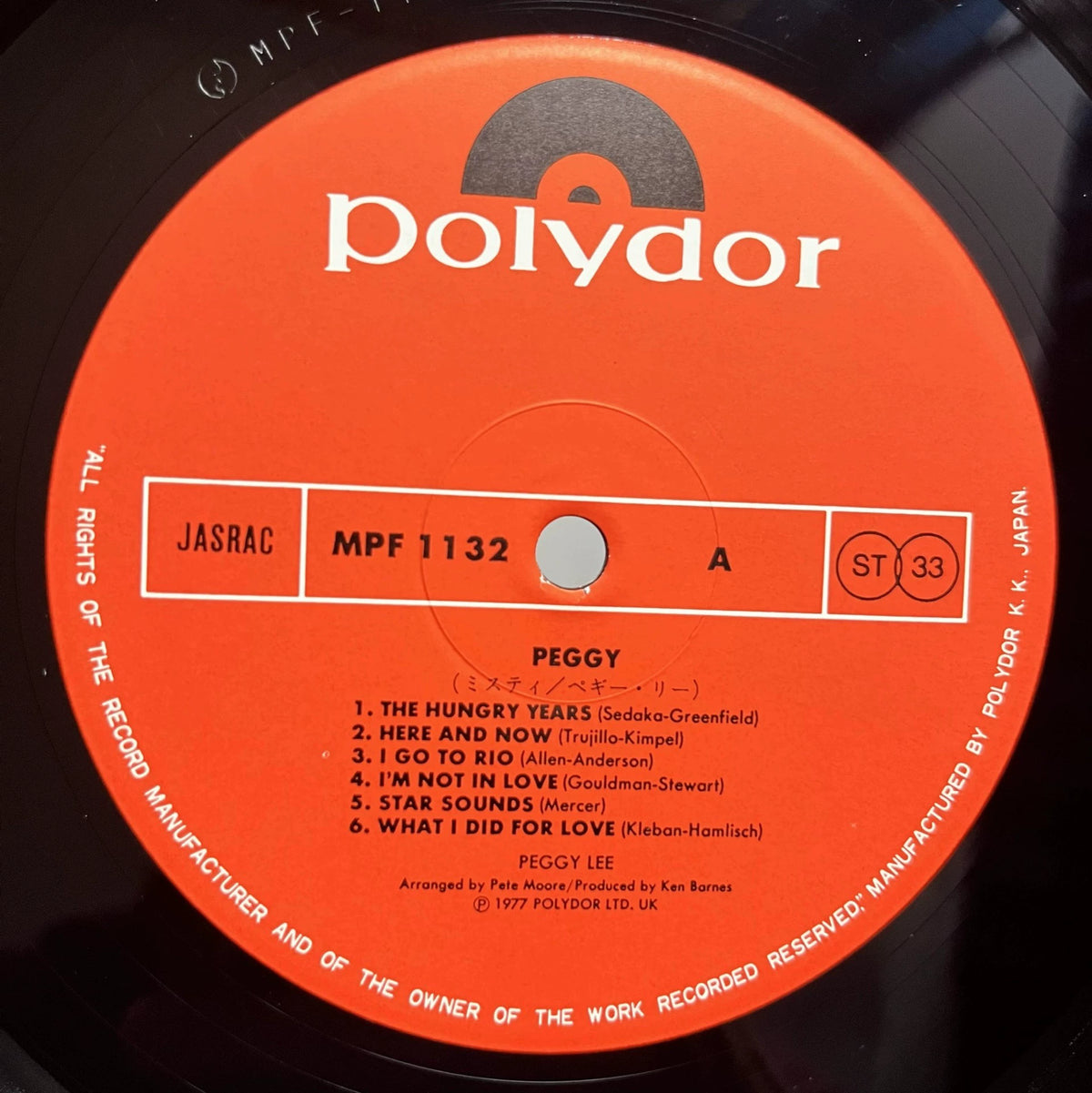 Peggy Lee – Peggy – Japanese Vinyl LP with OBI – actual item photograph 2