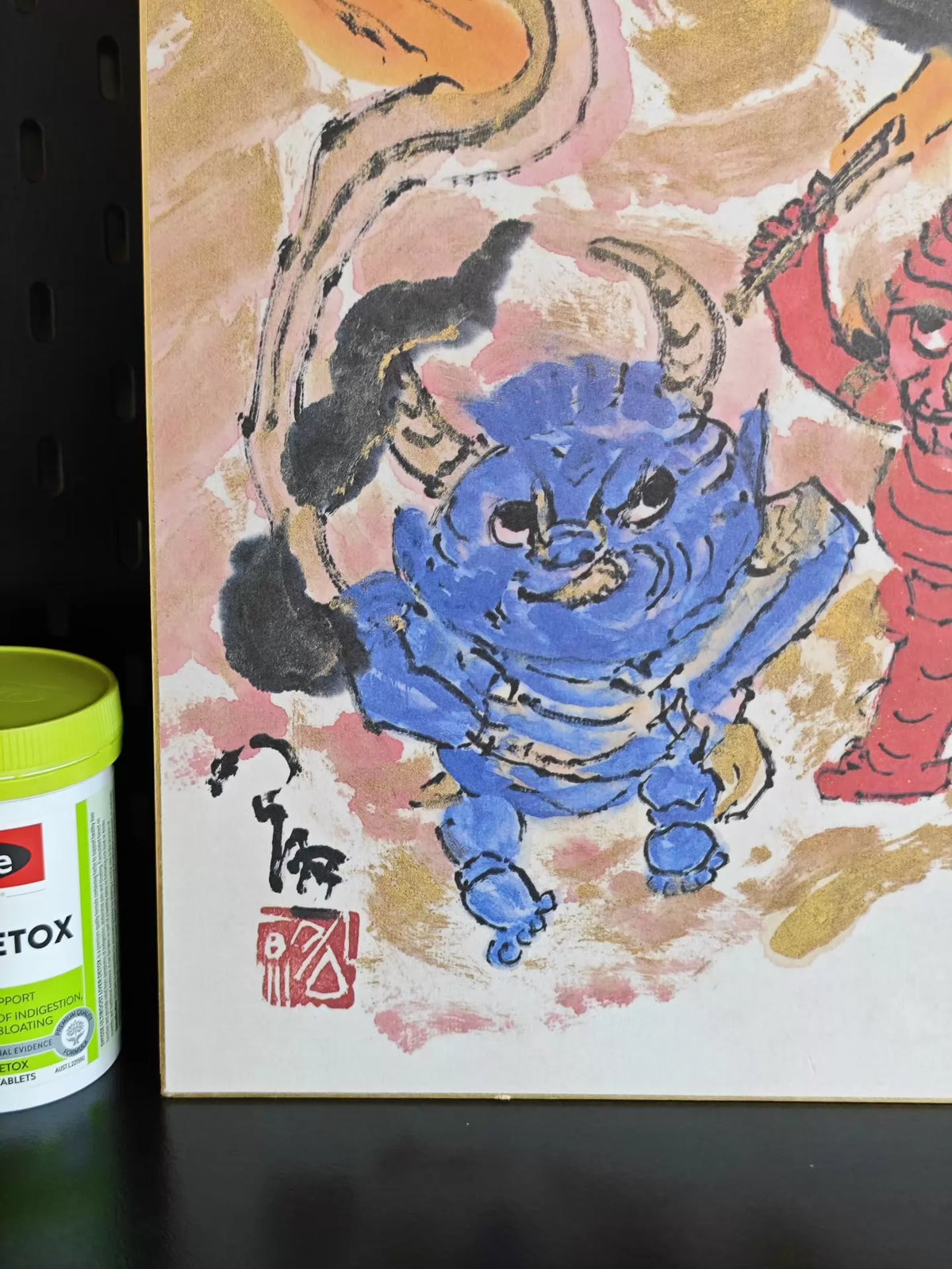 Kosho Shimizu – Red and Blue Oni – Japanese Decorative Print – detail 2
