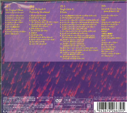 Prince – Purple Rain Japanese First Press 3CD+DVD Deluxe Edition