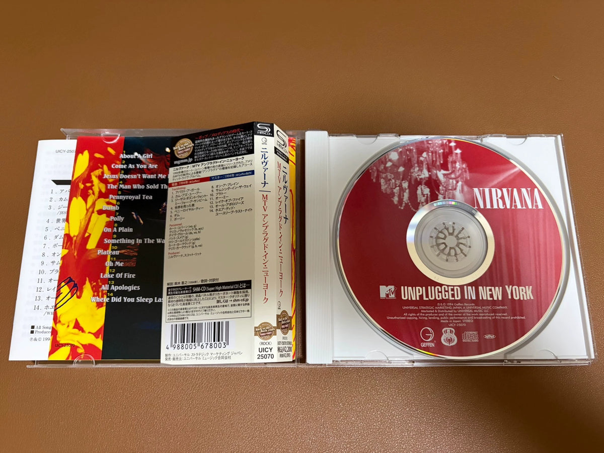 Nirvana – MTV Unplugged in New York – Japanese SHM-CD, Cracked Case – actual item photograph 3