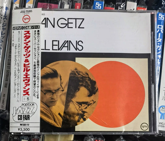 Stan Getz & Bill Evans – Japanese J33J 25065 CD with OBI