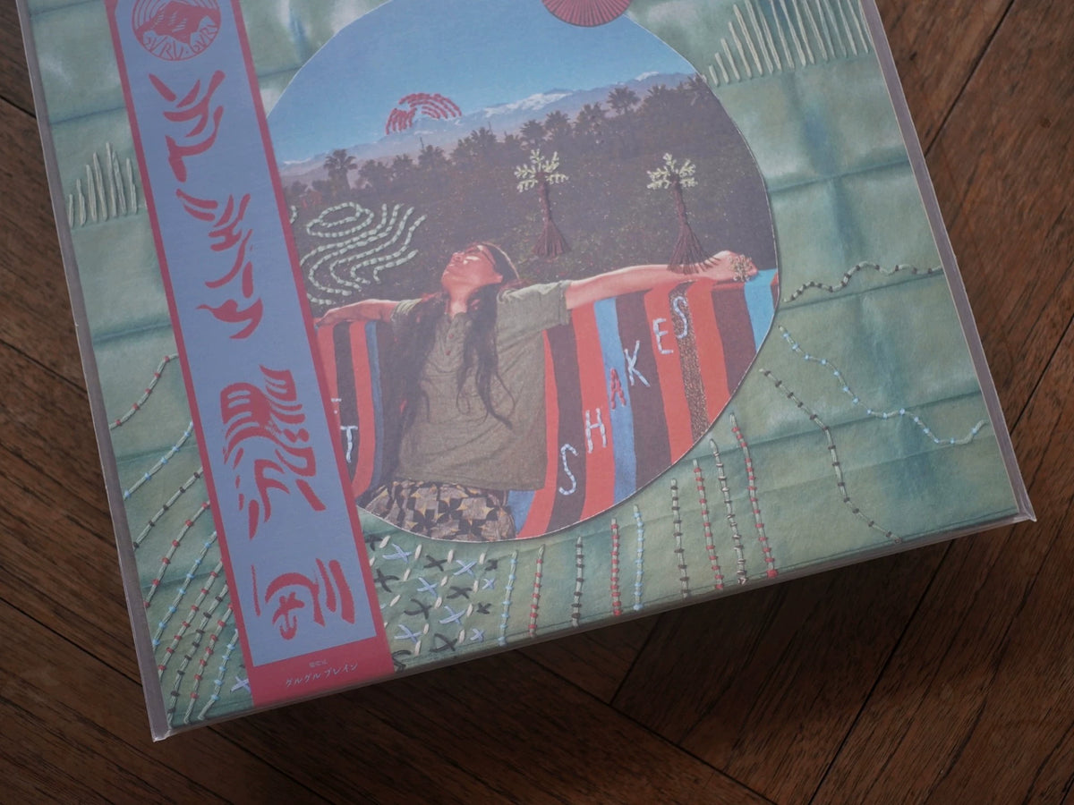 Go Kurosawa — Soft Shake — product detail 4