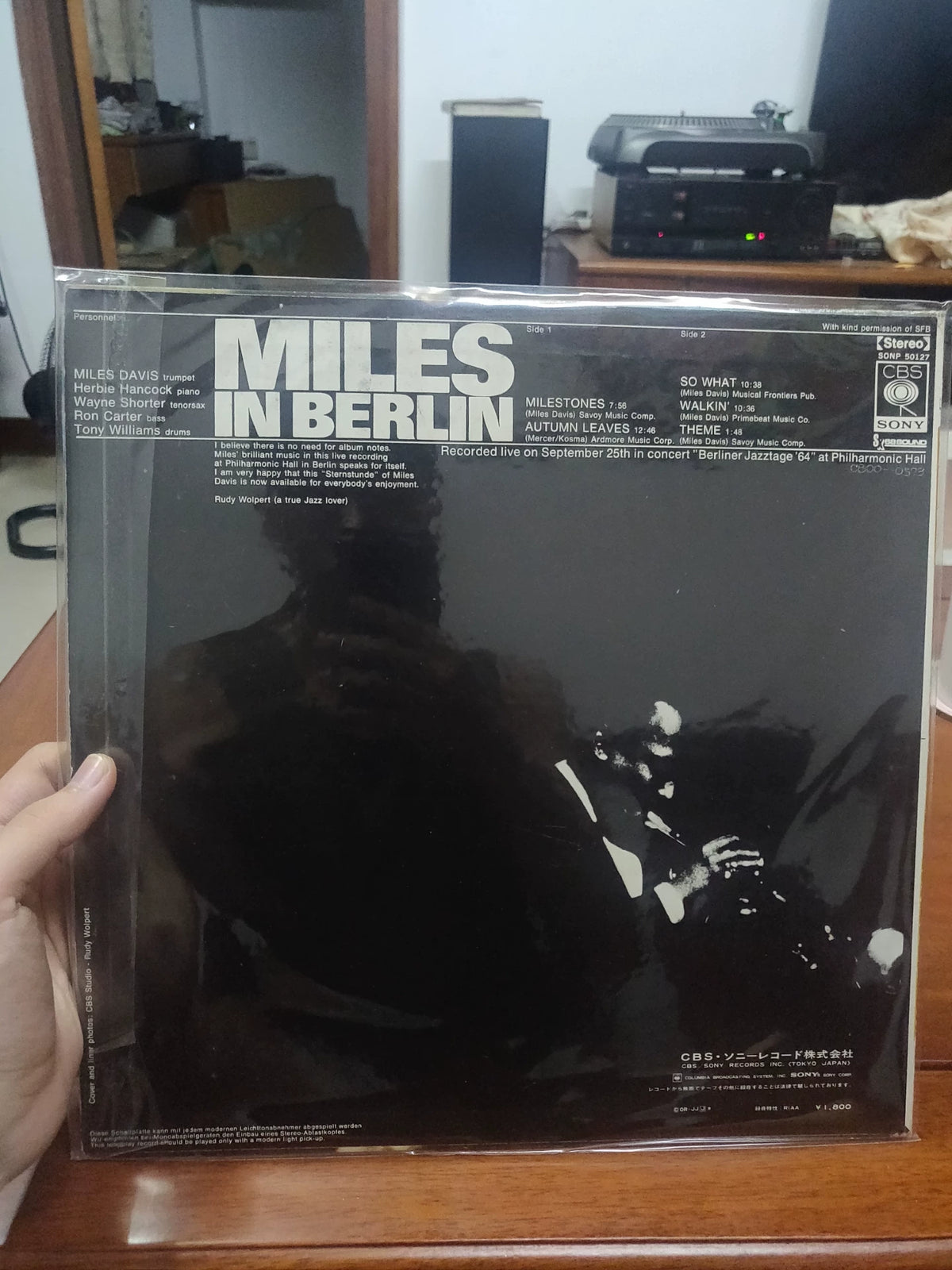 Miles Davis – Miles in Berlin – Japanese LP – actual item photograph 2