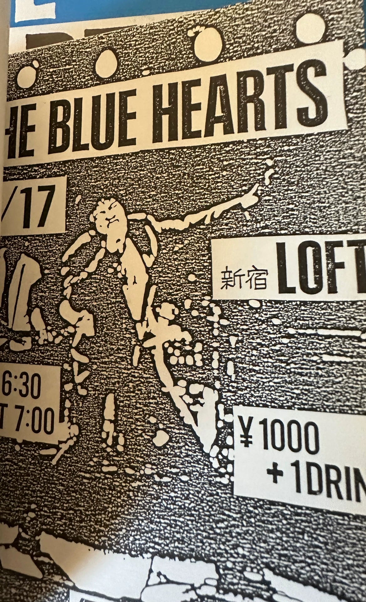 The Blue Hearts – Memorial Box with Unreleased Talk Recording