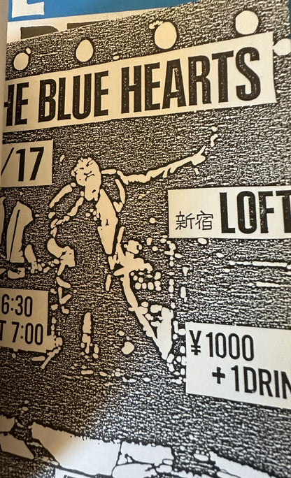 The Blue Hearts – Memorial Box with Unreleased Talk Recording