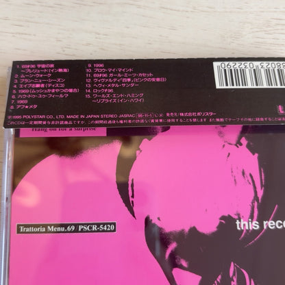 Cornelius – 69/96 1995 Japanese CD