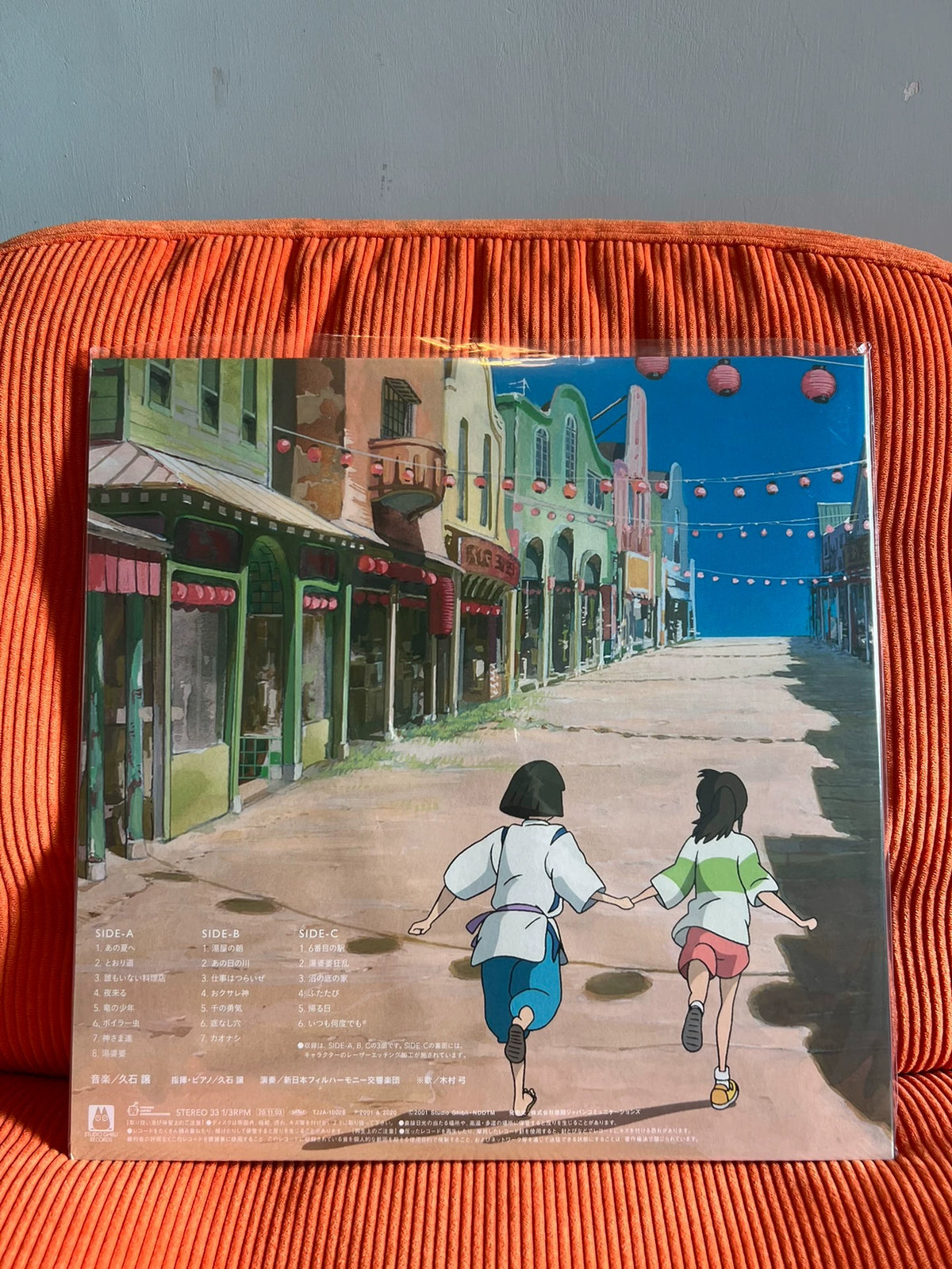 Joe Hisaishi – Spirited Away Soundtrack – Japan Black Vinyl 2LP – offered copy 2