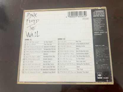 Pink Floyd – The Wall – Japanese 2CD with Booklet