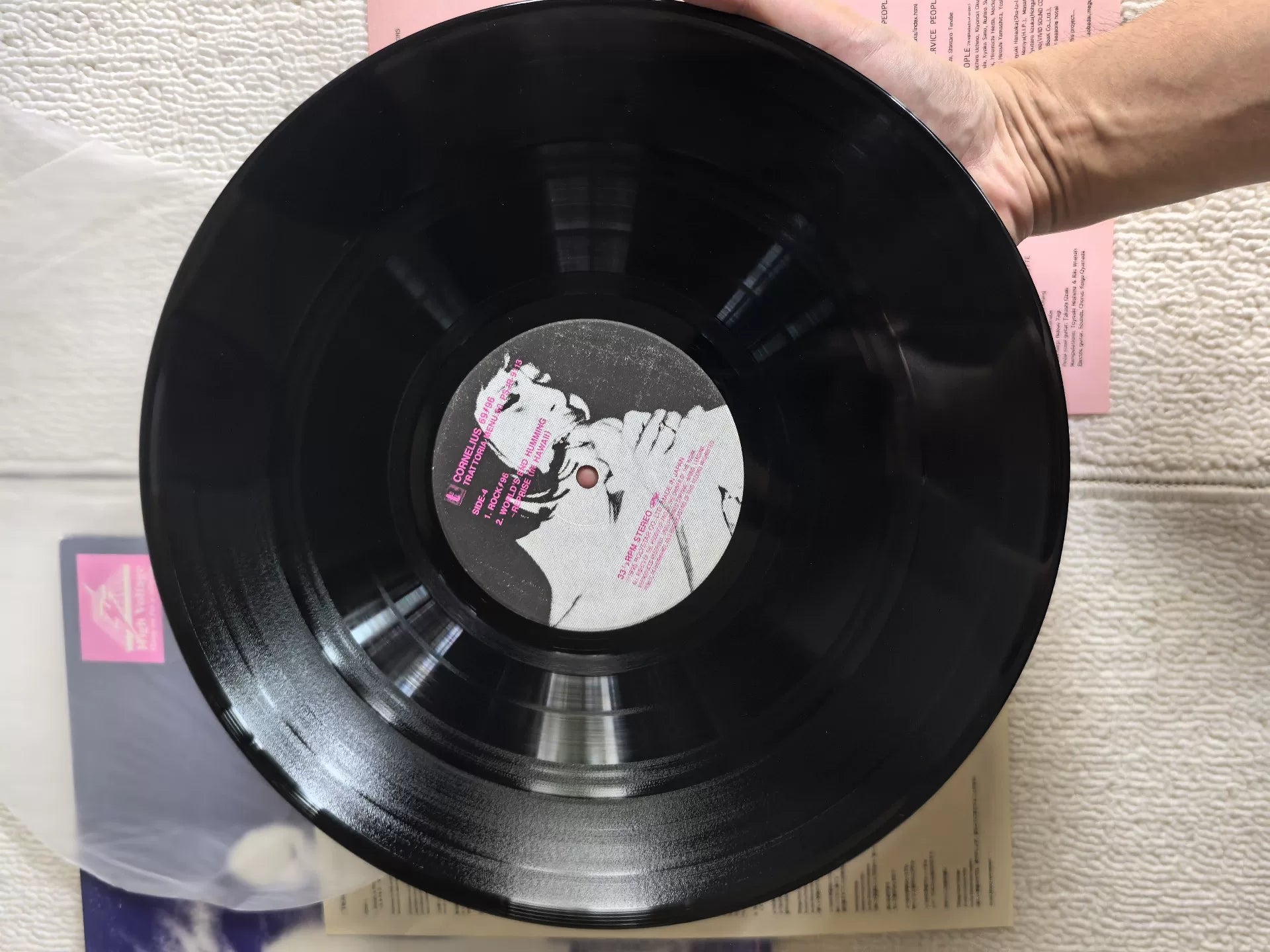 Cornelius – 69/96 Japanese 2LP Vinyl