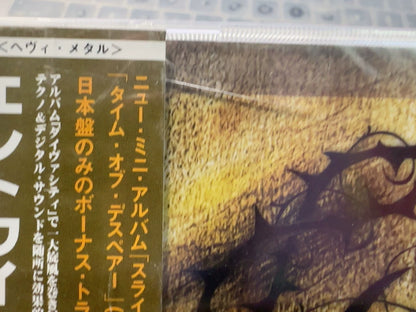 Entwine – Sliver + Time of Despair – Japanese CD – Cracked Case – actual item photograph 2
