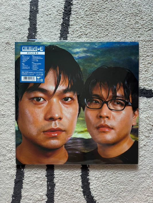 Kirinji – 3 – Japanese Black Vinyl 2LP – photo 1