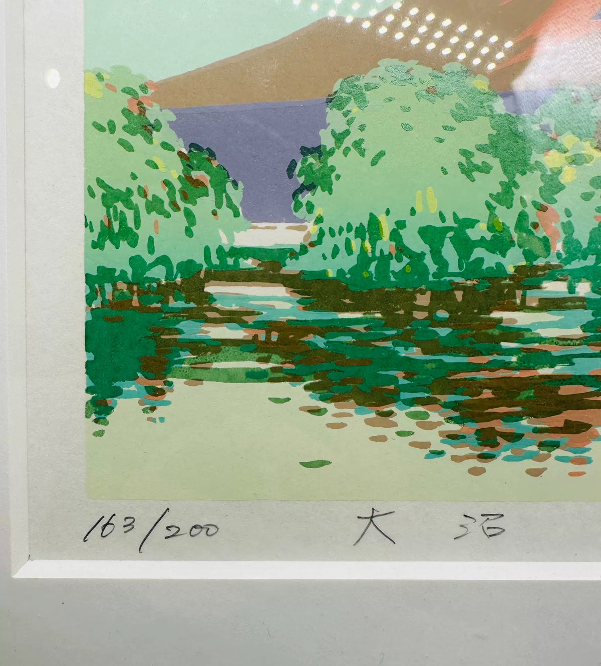 Takeo Honma – Onuma – Signed Numbered Framed Print 163/200