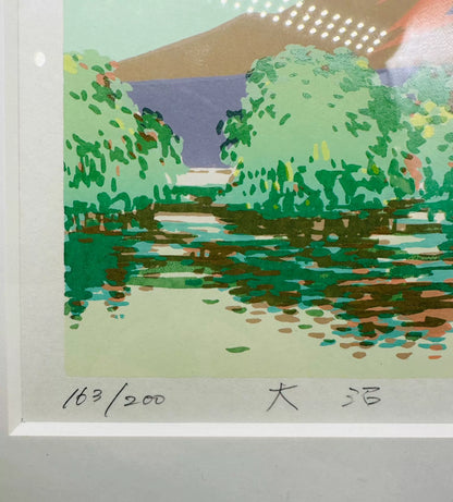 Takeo Honma – Onuma – Signed Numbered Framed Print 163/200