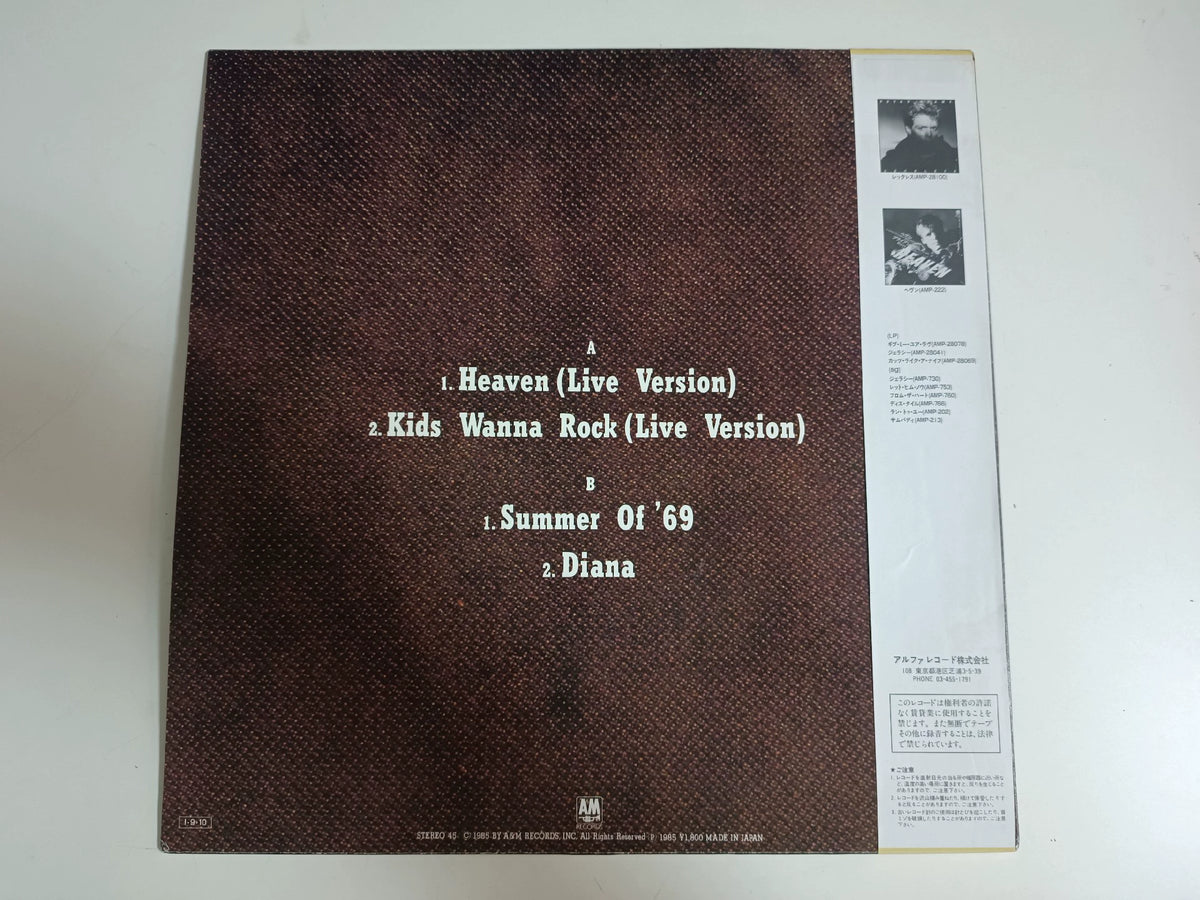 Bryan Adams – Special Mini Album; actual item detail