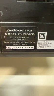 Audio-Technica AT-LP60BK Turntable — 120V