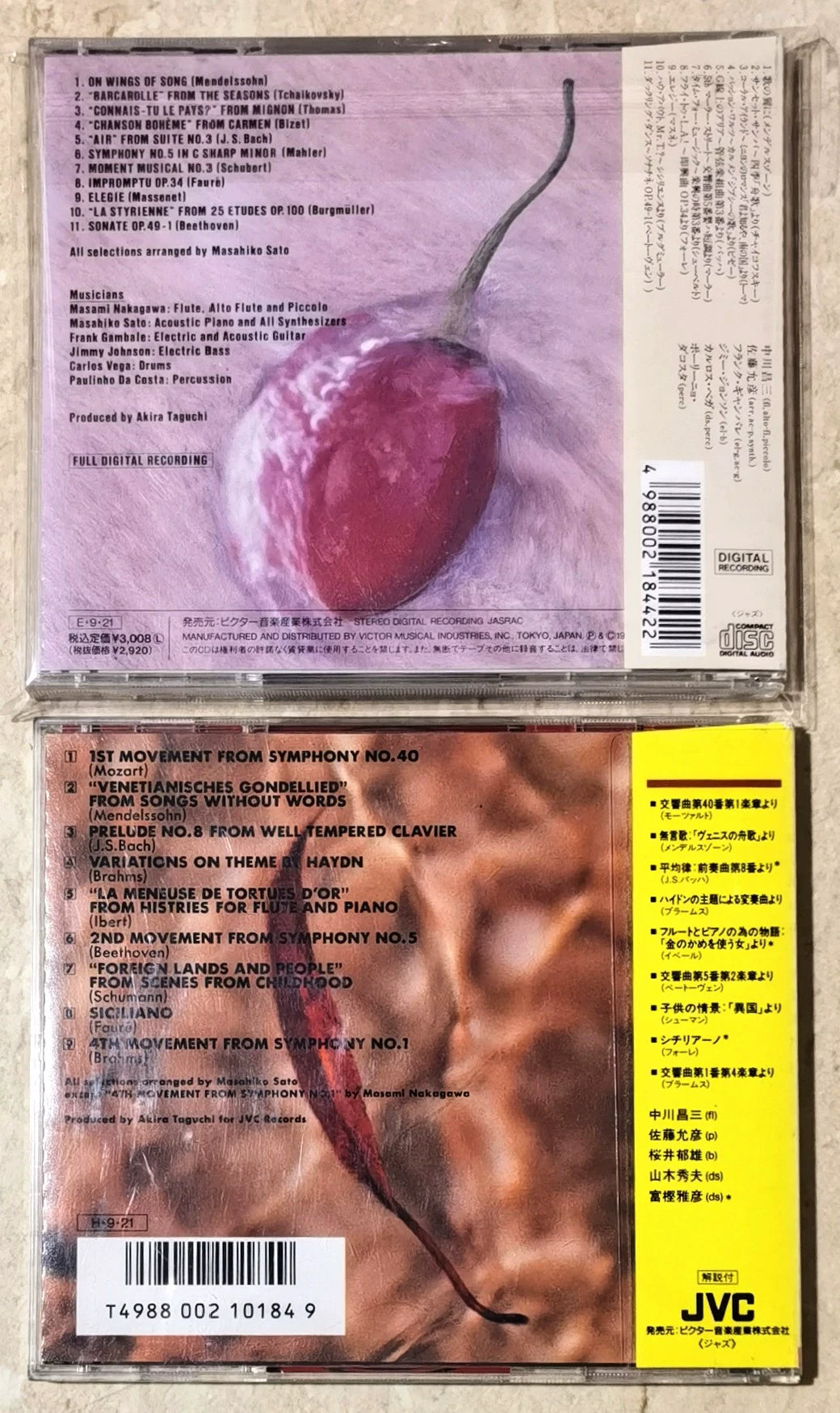 Masami Nakagawa – Summer Sketch + Prelude for Autumn – Japanese 2CD Bundle