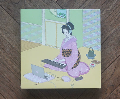 Les Gordon – Nuances – Vinyl LP — front view