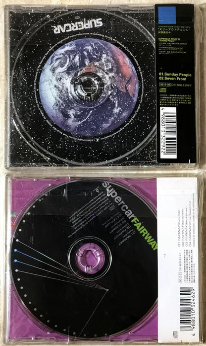 Supercar – Sunday People + Fairway – Japanese 2CD Bundle