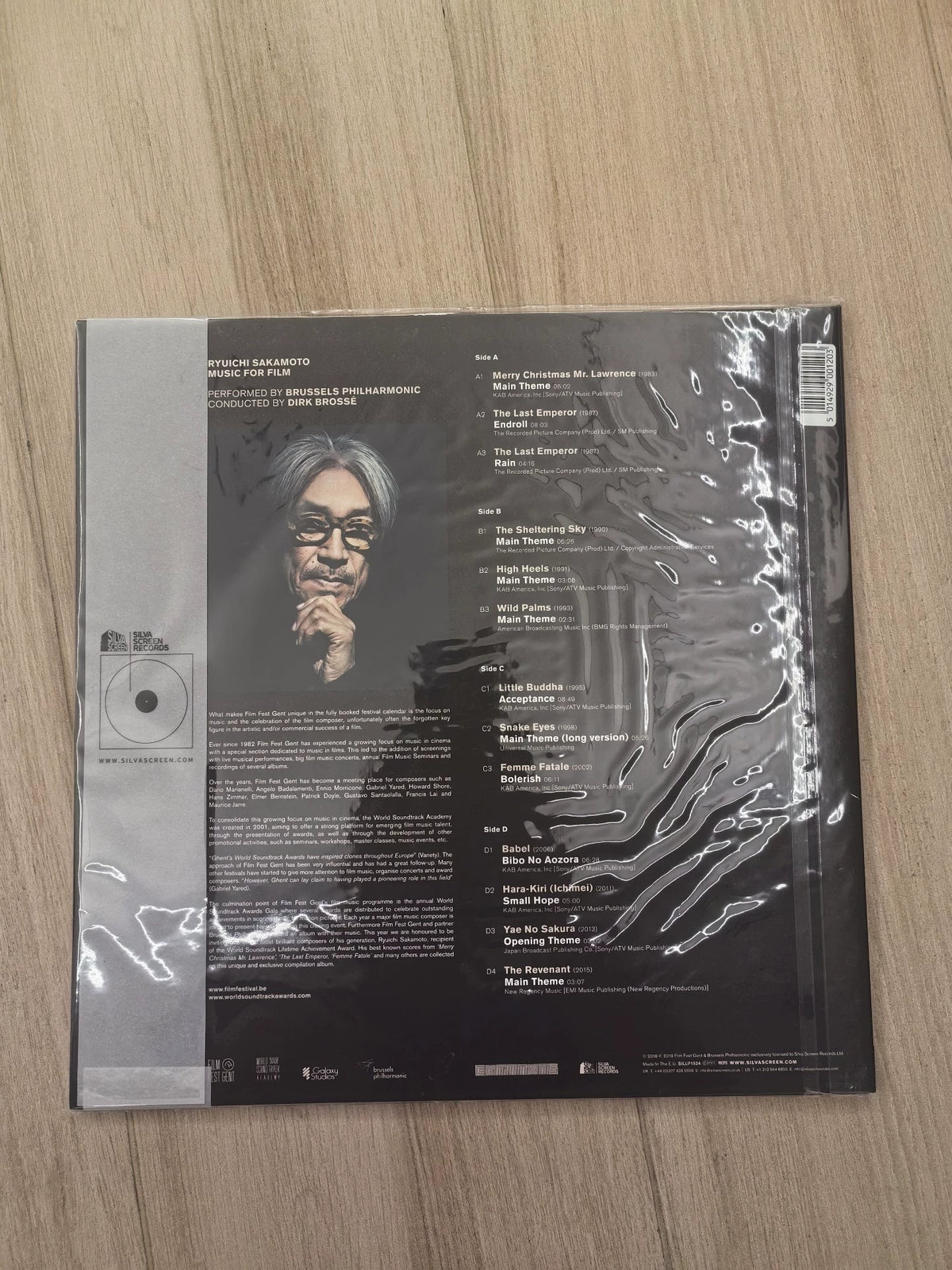 Ryuichi Sakamoto – Music for Film – Orange Splatter 2LP – actual item photograph 2