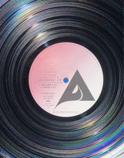 Hi-Fi Set – Hi-Fi Blend – 1979 Japan Vinyl (LP)