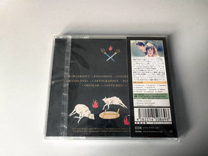 Purity Ring – Shrines, Japan Edition (CD) – photo 2