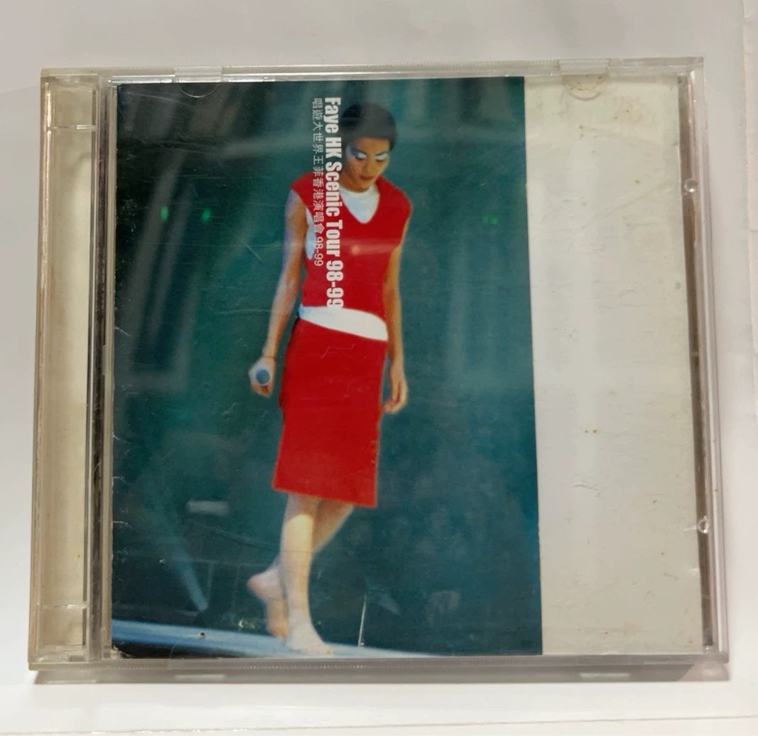 Faye Wong – Hong Kong Concert 98–99 – Hong Kong 2CD