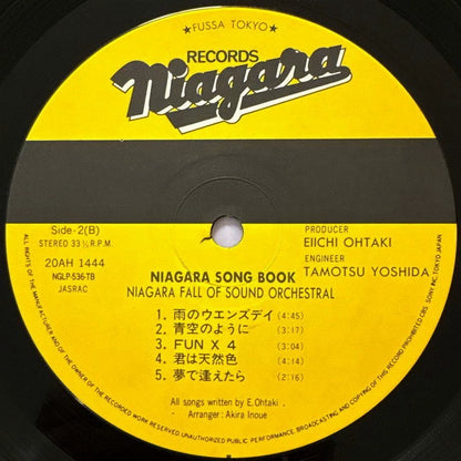 Eiichi Ohtaki – Niagara Song Book (1982 Japan LP, 20AH 1444)