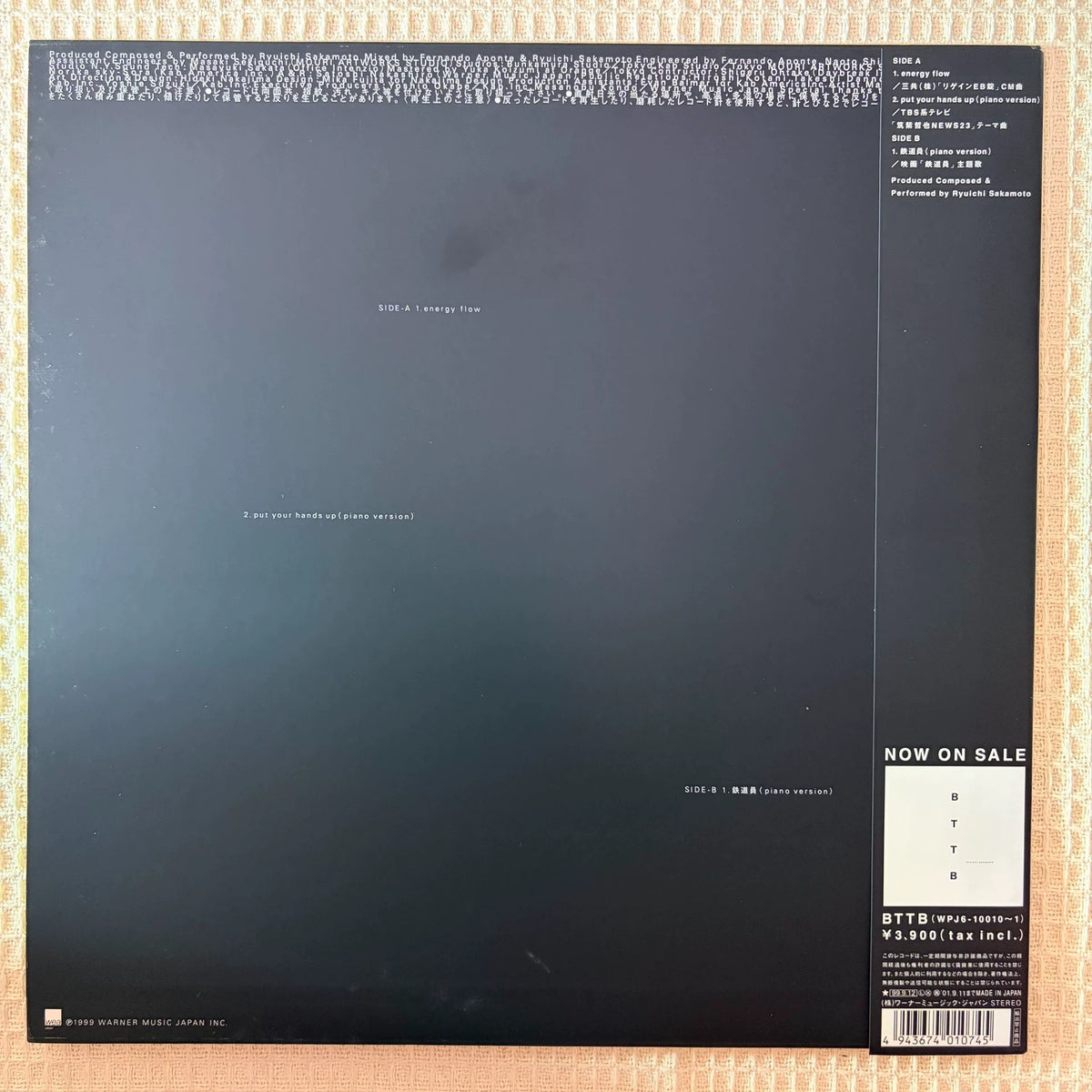 Ryuichi Sakamoto – Ura BTTB – 1999 Japanese Vinyl EP – actual item photograph 2
