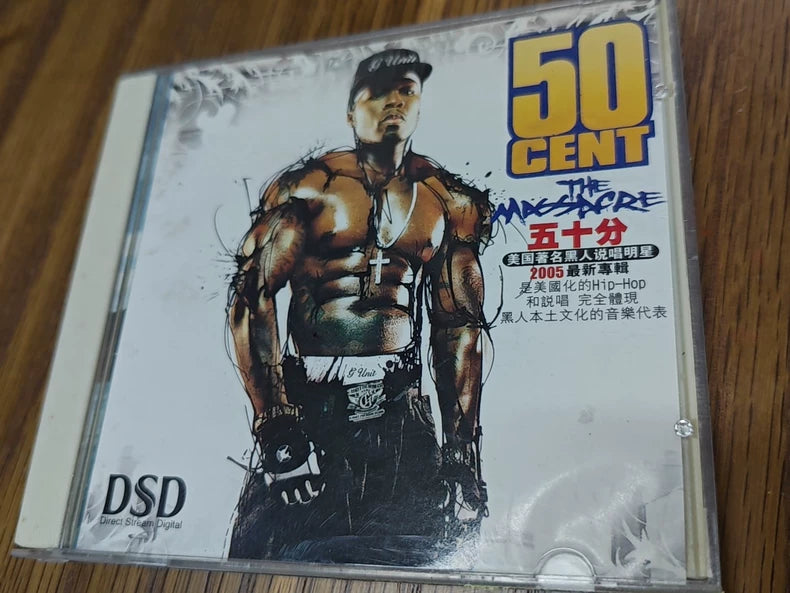 50 Cent – The Massacre (2005 Hong Kong CD)