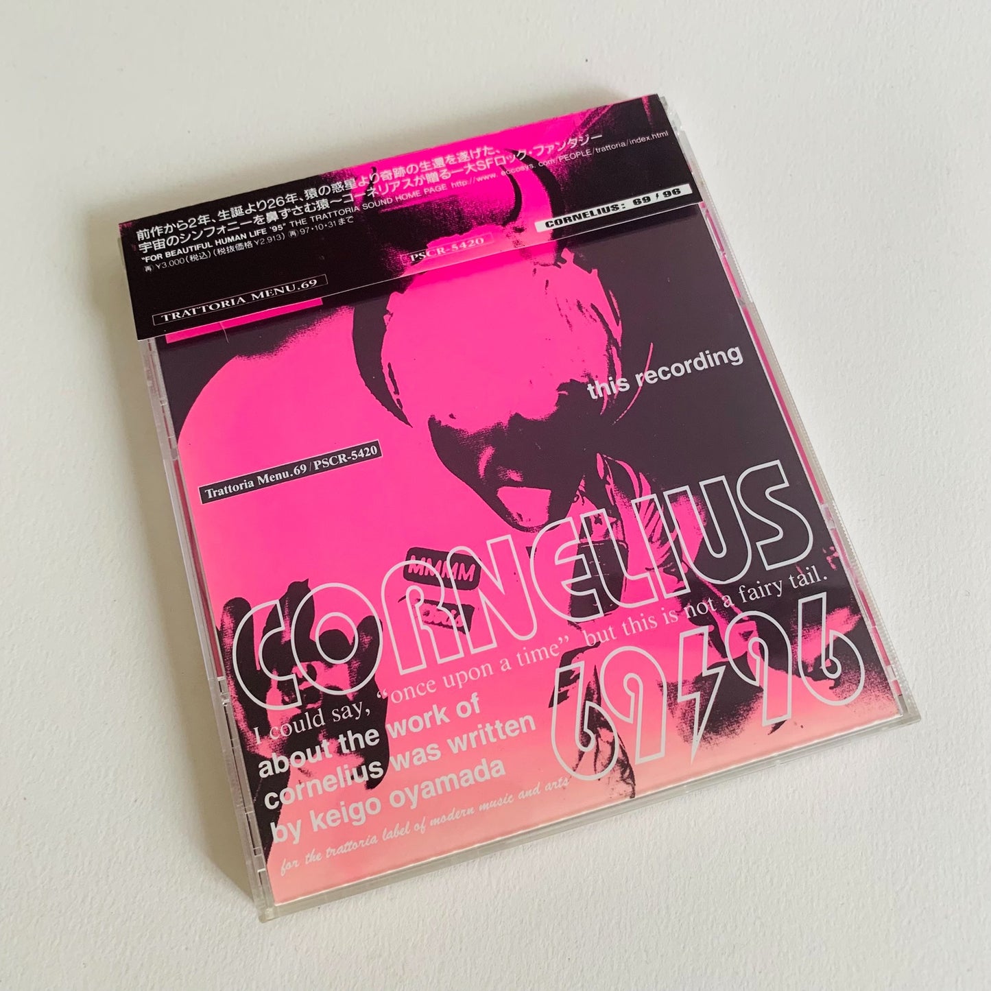 Cornelius – 69/96 Japanese CD with Obi