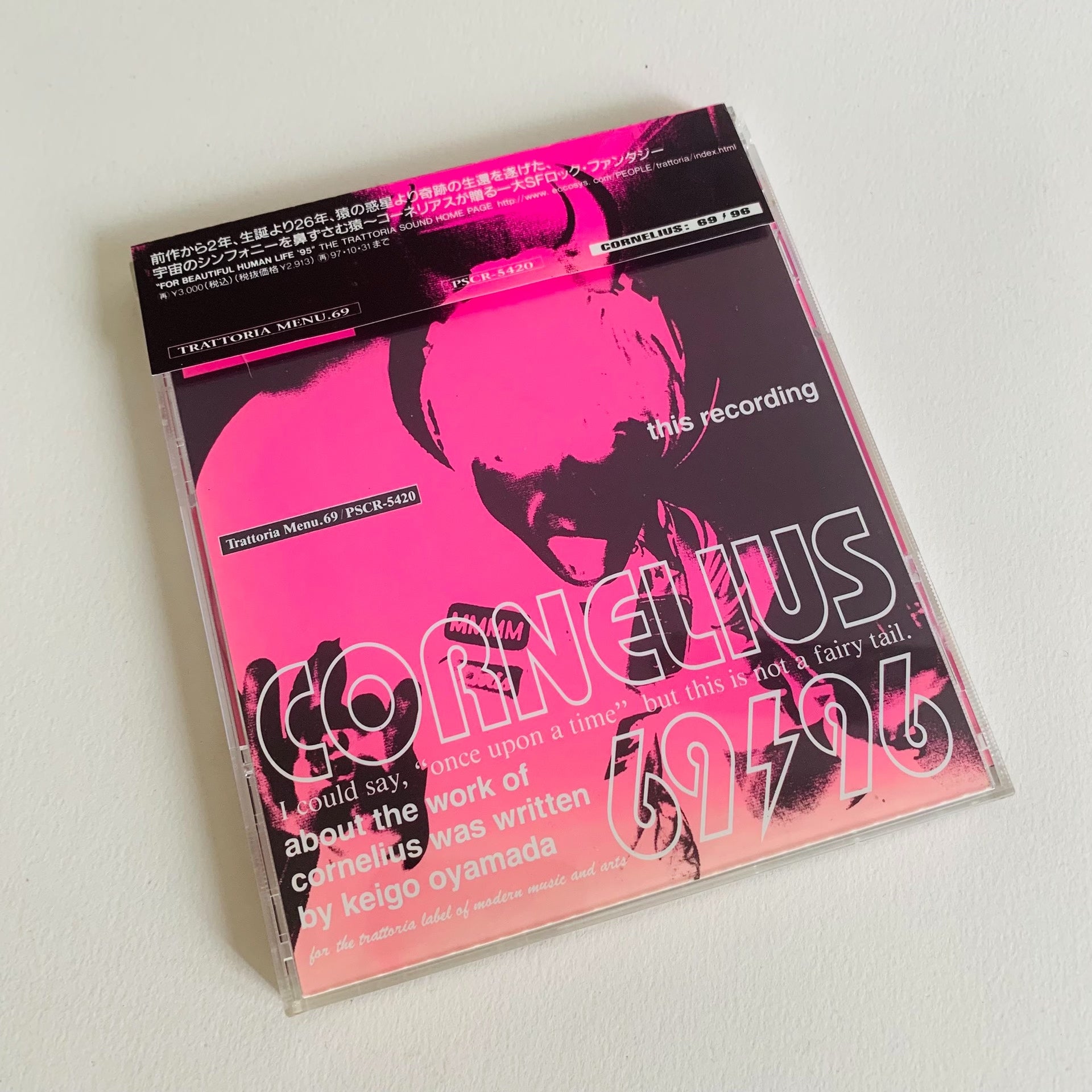 Cornelius – 69/96 Japanese CD with Obi