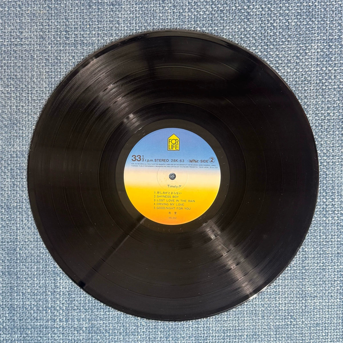 Anri – Timely!! – Japanese Vinyl LP – actual copy