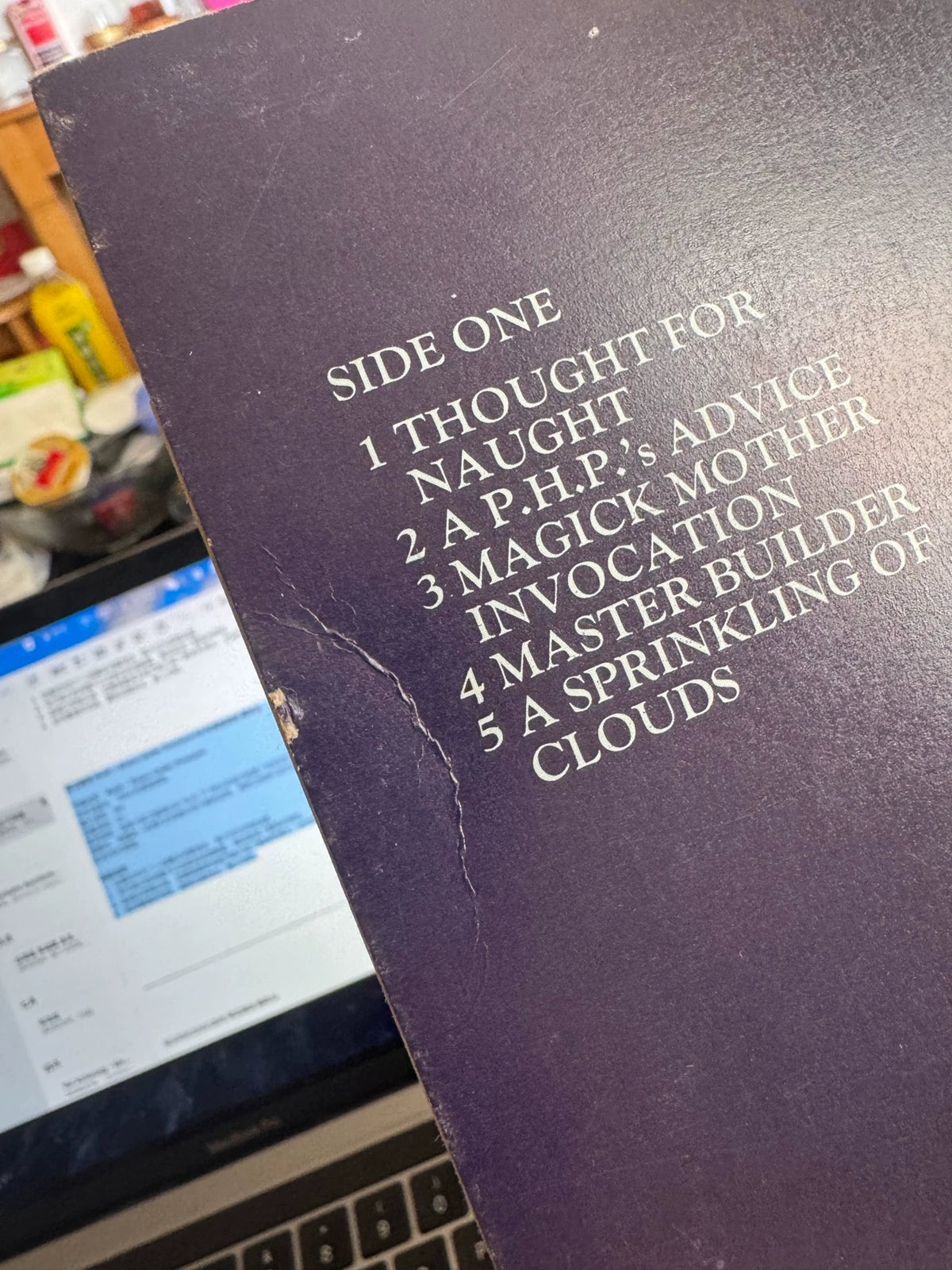 Gong – You; actual item detail