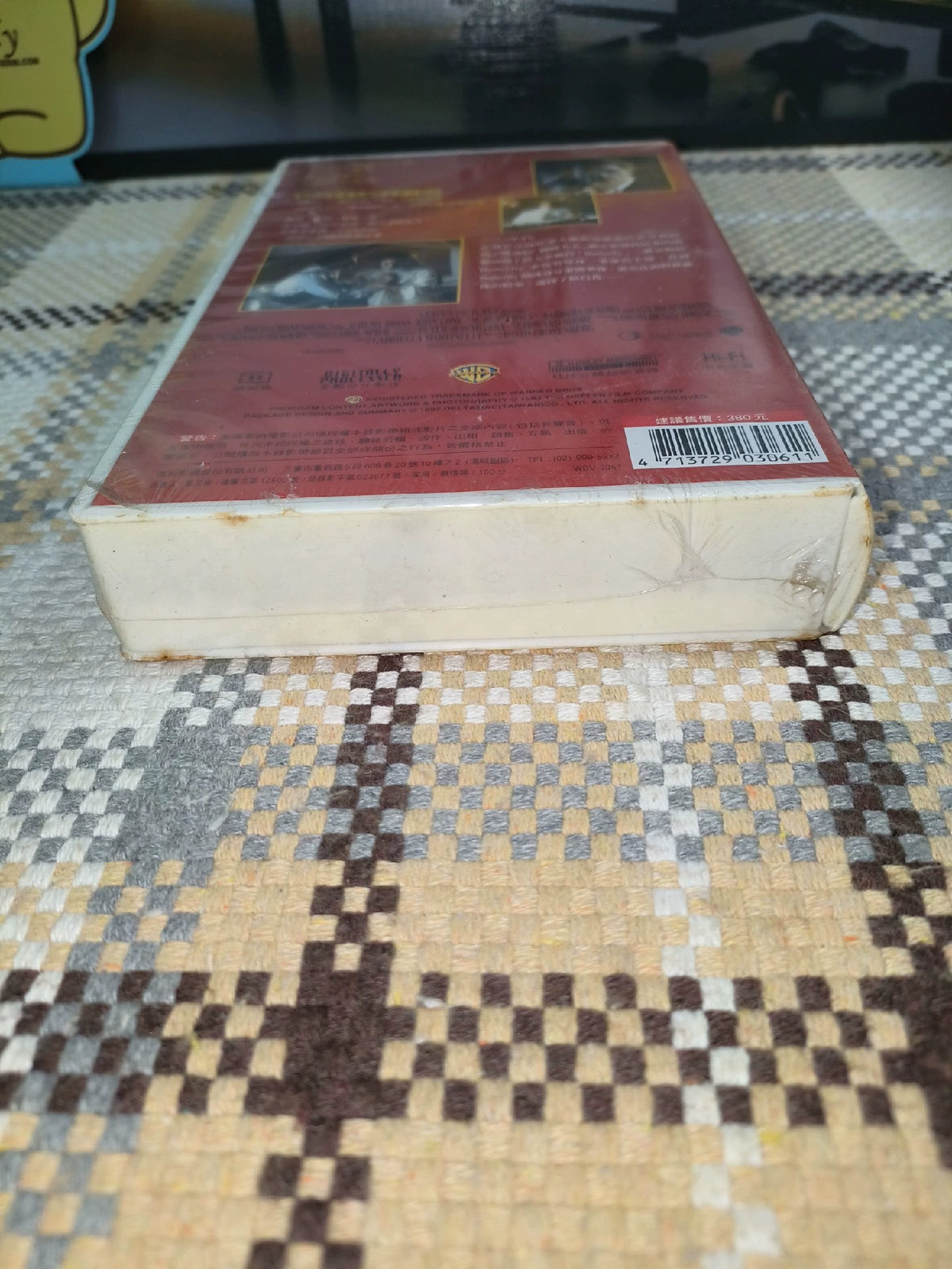 M. Butterfly, Taiwan Edition (VHS) – photo 2