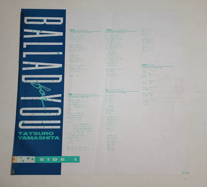 Tatsuro Yamashita – Ballad for You – 1986 Japanese LP – actual item photograph 6