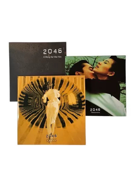 王家衛 – Wong Kar Wai 2046 Original Motion Picture Soundtrack (yellow Splatter Vinyl + Picture Disc)