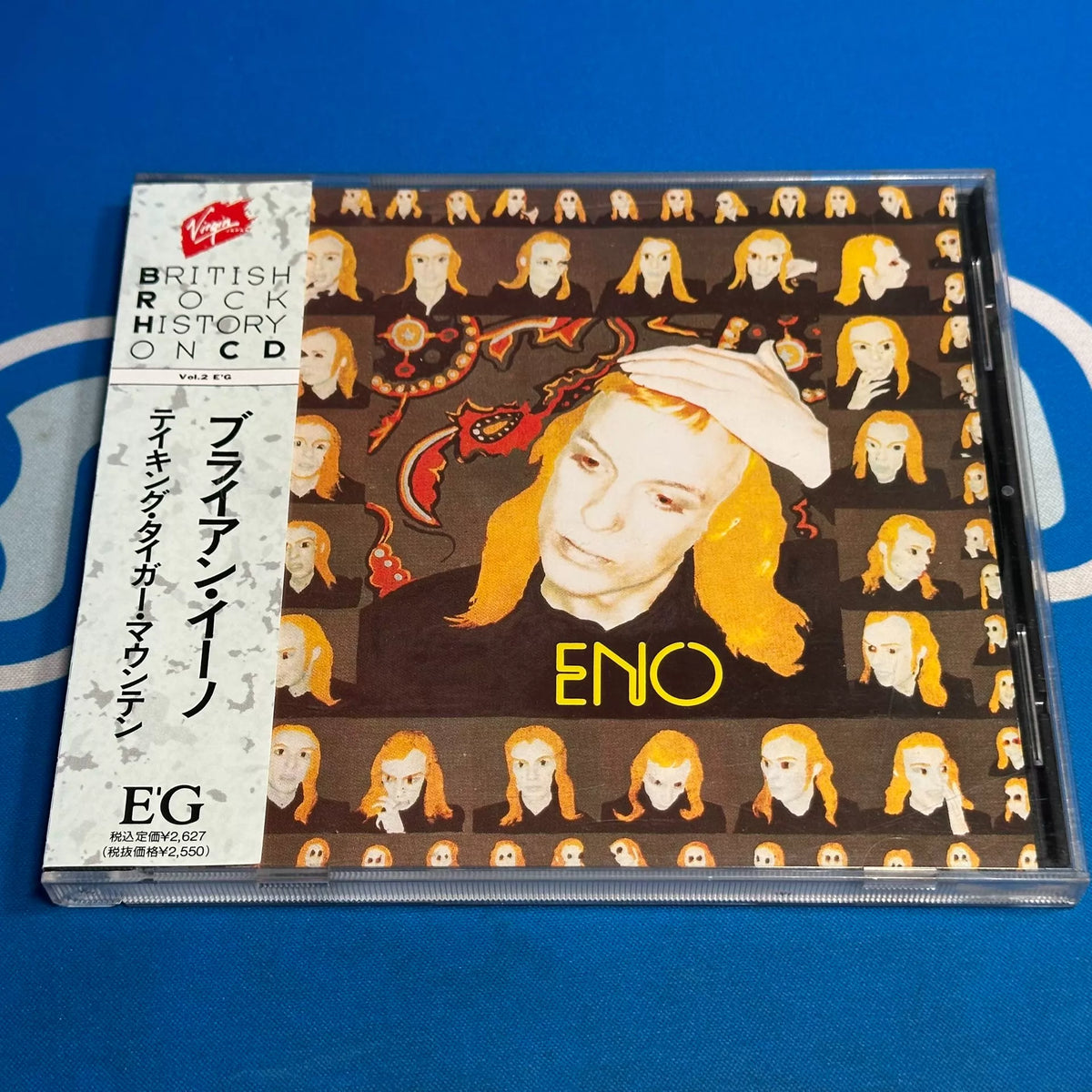 Brian Eno – Taking Tiger Mountain (By Strategy) – Japanese CD – actual item photograph 1