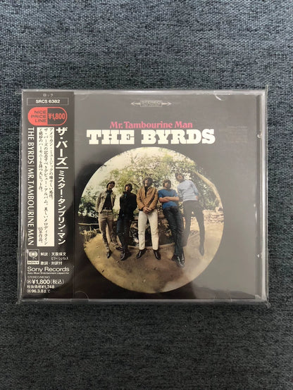 The Byrds – Japanese CD – One Title – actual product photo 2