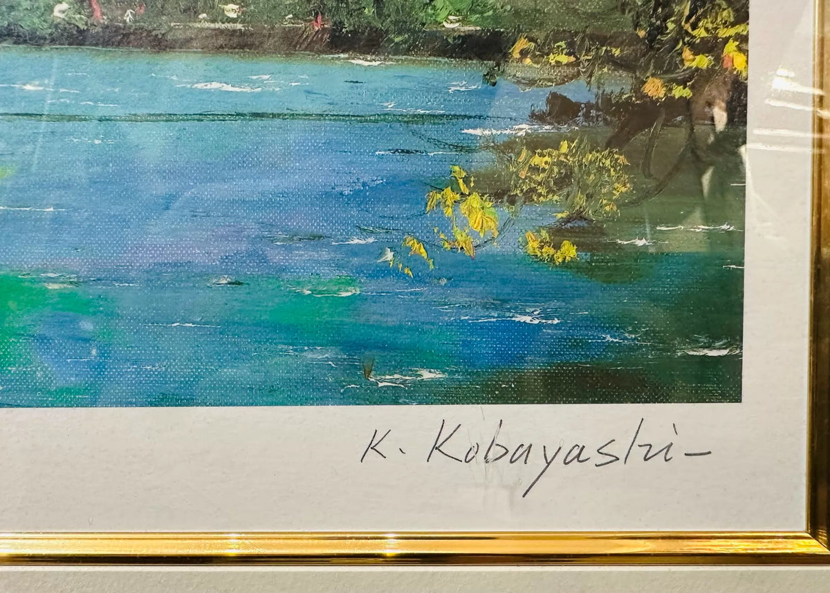 Kozo Kobayashi – Kappabashi Bridge, Numbered Framed Print 399/600 – actual item photograph 3