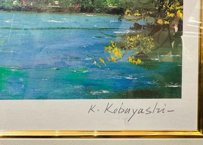 Kozo Kobayashi – Kappabashi Bridge, Numbered Framed Print 399/600 – actual item photograph 3