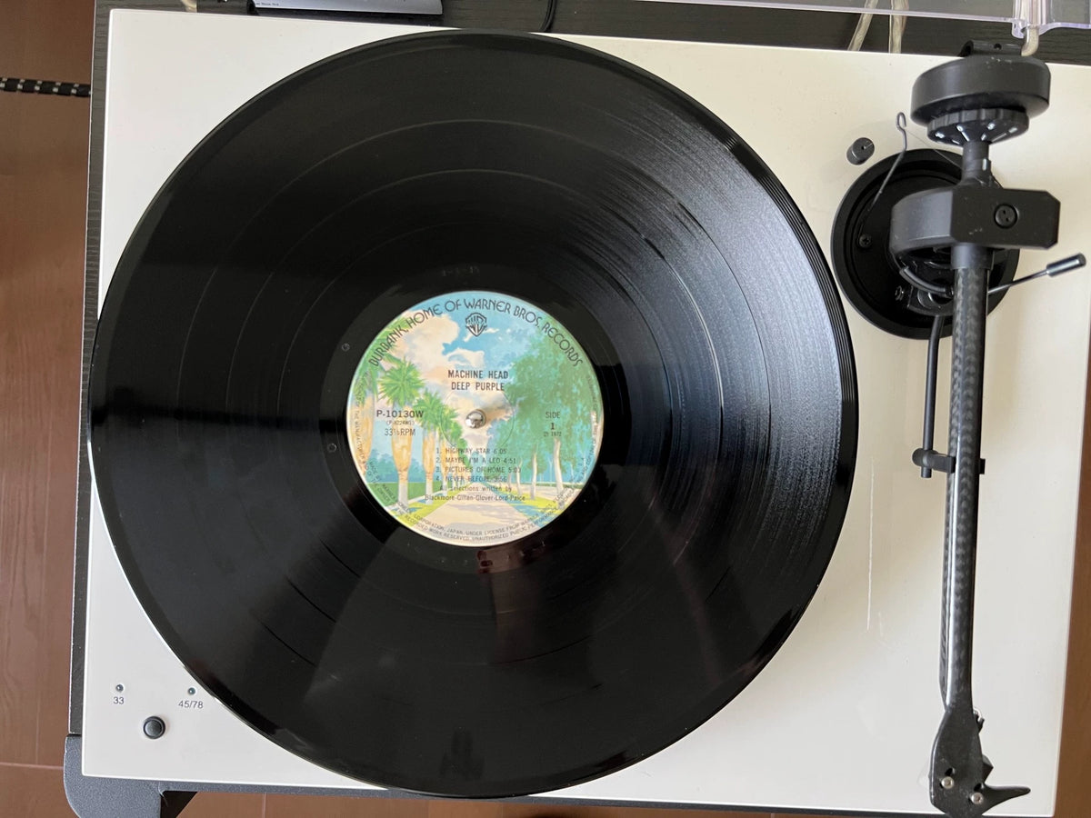 Deep Purple – Machine Head – Japanese Vinyl LP – detail 2