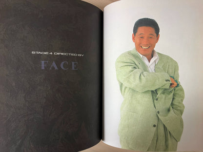 Takeshi Kitano – TAKESHI Photo Book, 1989 First Printing