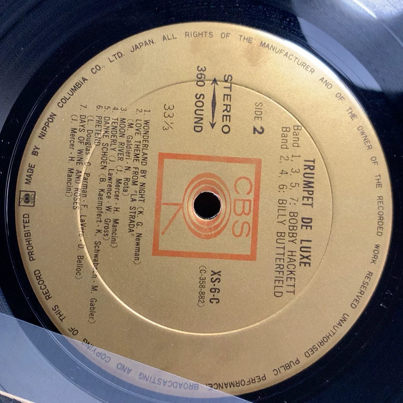 Billy Butterfield & Bobby Hackett – Trumpet De Luxe – 1966 Vinyl LP – actual product photo 6