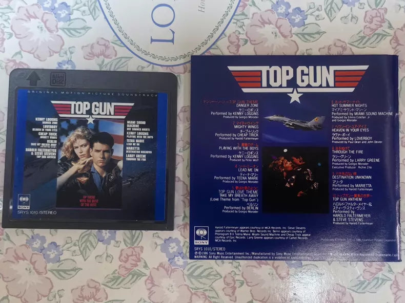 Top Gun – Original Motion Picture Soundtrack – Japan MiniDisc – actual product photo 3