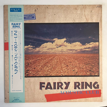 Acoustic Club – Fairy Ring 1987 Japanese First Press Vinyl