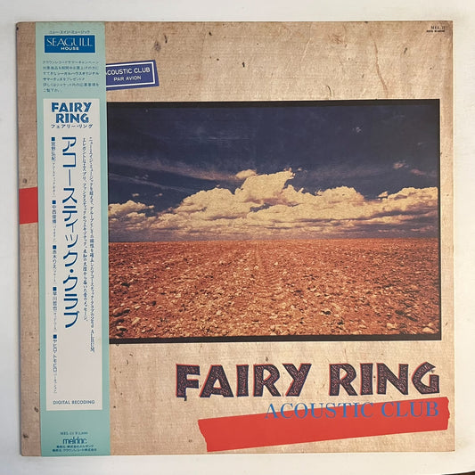 Acoustic Club – Fairy Ring 1987 Japanese First Press Vinyl