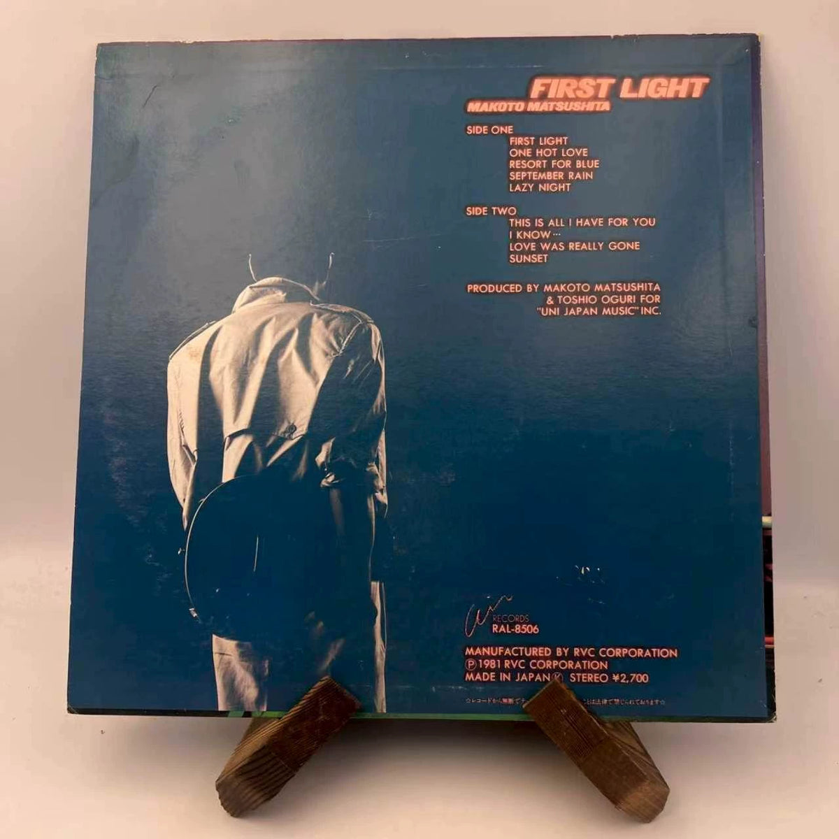 Makoto Matsushita – First Light 1981 Japanese Vinyl LP — product detail 2